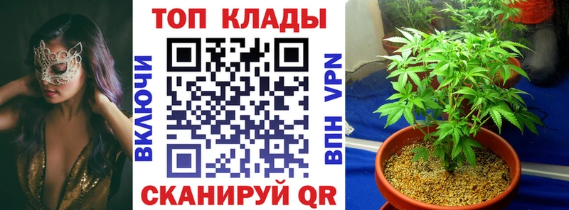 Где найти наркотики Советская Гавань КОКАИН  APVP  ГАШИШ 