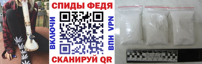 блэк спрут ТОР  Советская Гавань  АМФ 97% 