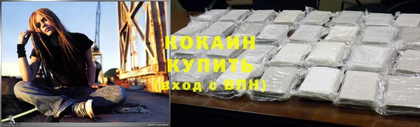 скорость Остров