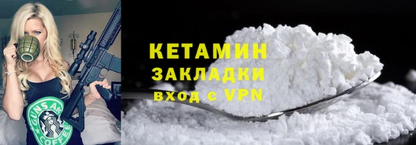 скорость Остров