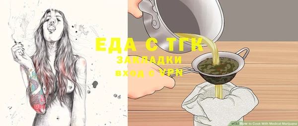 скорость Остров