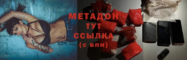 jwh Нягань
