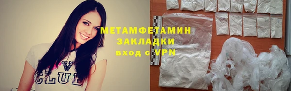 скорость Остров