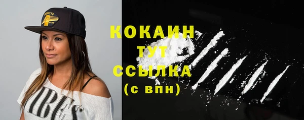 скорость Остров