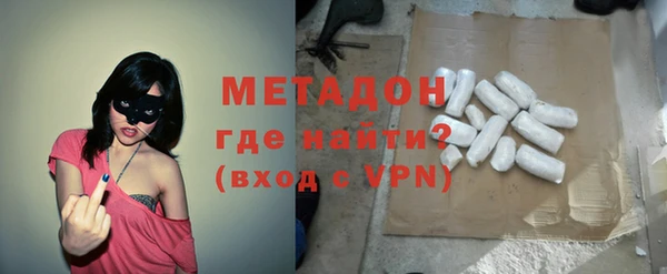 скорость Остров