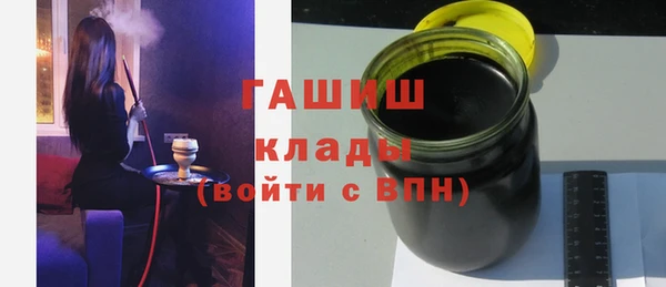 прущие крисы Няндома