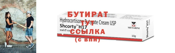 скорость Остров