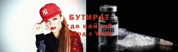 скорость Остров