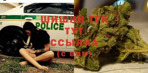 скорость Остров