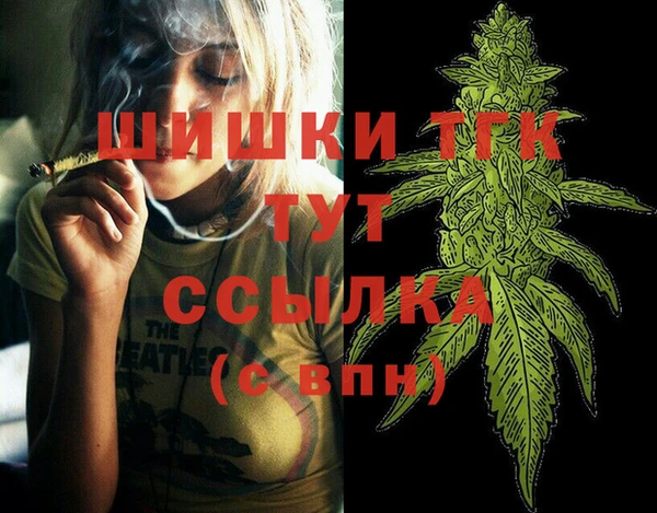скорость Остров