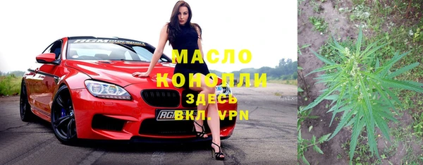 скорость Остров