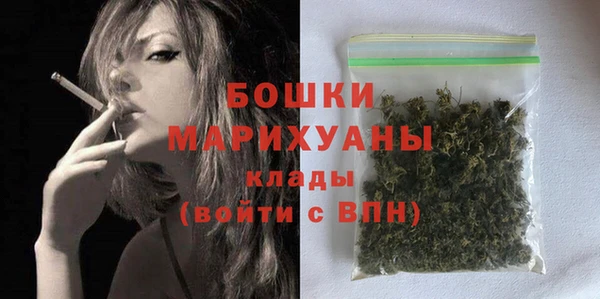 скорость Остров