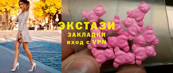 гидропоника Балабаново