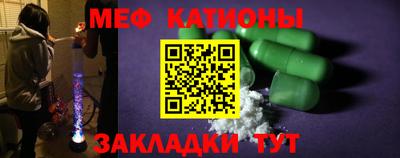 кокаин перу Гатчина