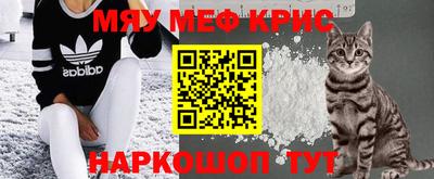 каннабис Гагарин