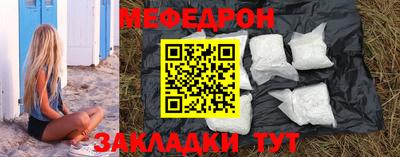 кокаин перу Гатчина