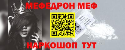кокаин перу Гатчина