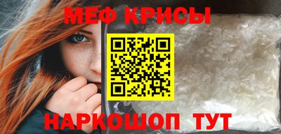 каннабис Гагарин