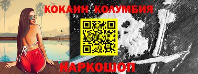 прущие крисы Гай