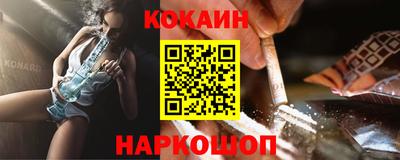 прущие крисы Гай