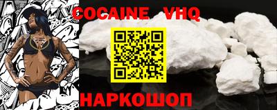 каннабис Гагарин