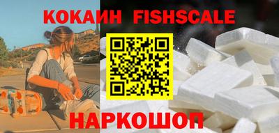 каннабис Гагарин