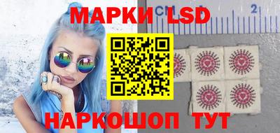 каннабис Гагарин