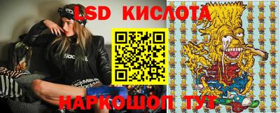каннабис Гагарин