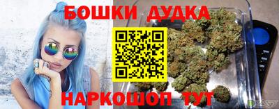 кокаин перу Гатчина