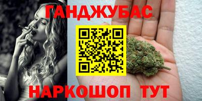 кокаин перу Гатчина