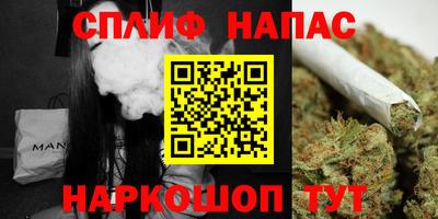 каннабис Гагарин