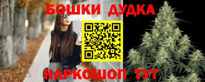 кокаин перу Гатчина