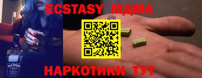 каннабис Гагарин