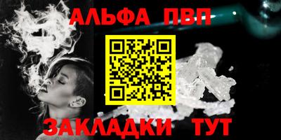 прущие крисы Гай