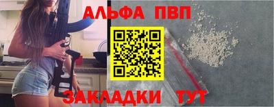 прущие крисы Гай