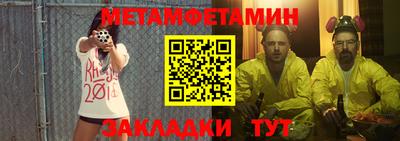 кокаин перу Гатчина