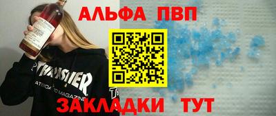 кокаин перу Гатчина