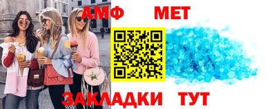 прущие крисы Гай