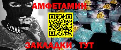 прущие крисы Гай