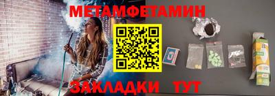 каннабис Гагарин