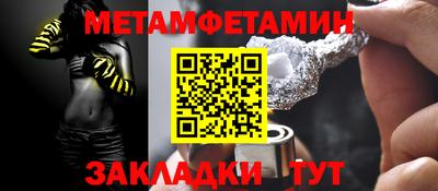 каннабис Гагарин