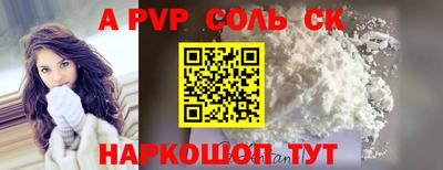 каннабис Гагарин