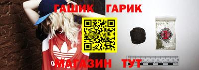 кокаин перу Гатчина