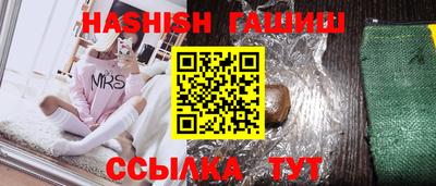 прущие крисы Гай