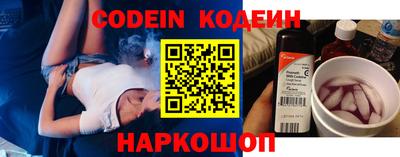 каннабис Гагарин