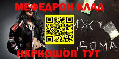каннабис Гагарин