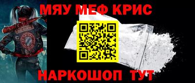 кокаин перу Гатчина