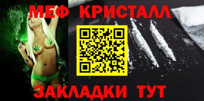 каннабис Гагарин