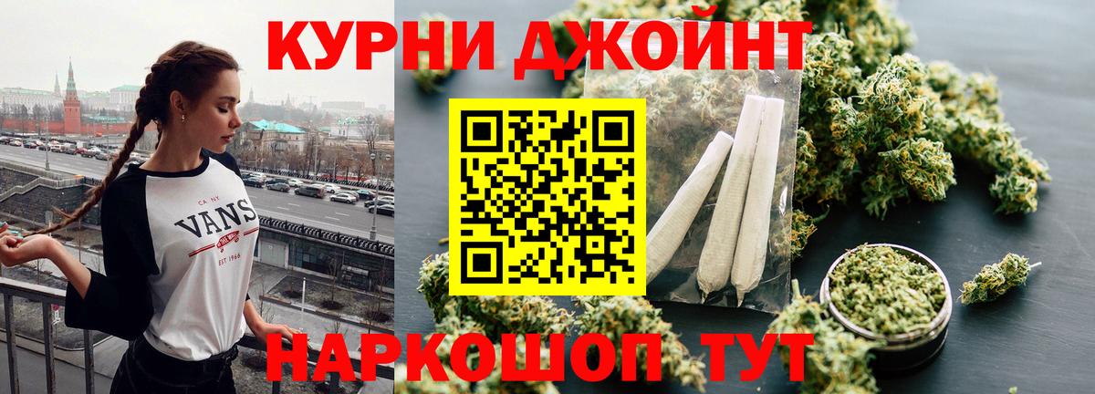Шишки марихуана MAZAR  Бошки марихуана Ganja  Вход с VPN  Бошки марихуана VHQ  Советская Гавань  Бошки марихуана SATIVA & INDICA 