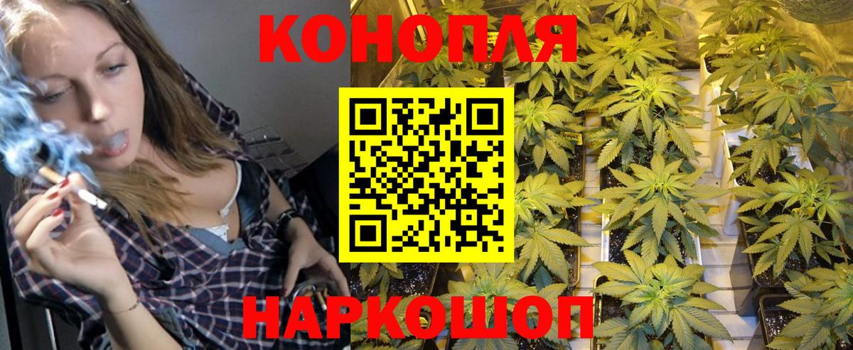 Марихуана ГИДРОПОН Советская Гавань